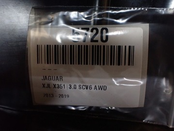 фото thumb №9, Бардачок пасажира jaguar xj x351 довгий європа hgy 5720