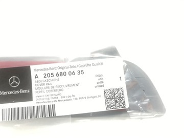 фото thumb №5, Mercedes w213 планка накладка порогова правий зад