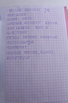 фото thumb №6, Установка інтер'єру nissan qashqai j12 23r.