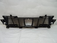 фото thumb №11, Peugeot 2008 ii p24 решётка бампера средняя решётка