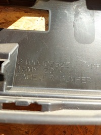 фото thumb №12, Бампер передний mitsubishi asx i 2016-2019 lifting перед новый 6400j025zz