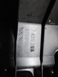 фото thumb №7, | bmw x1 f48 кронштейн плита багажника 7425354