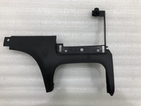 фото thumb №1, Захист панелі консолі am51-r043k93 ford c-max ii