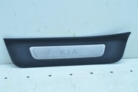 фото thumb №7, Защита порог kia optima 85878d4500 2.0l hybrid 115kw 2019