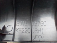 фото thumb №7, Защита порог правая bjt6-68760 mazda 3 bm hb