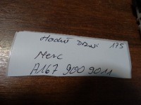 фото thumb №3, Idealny модуль дверь mercedes 1