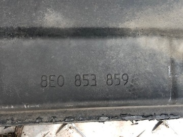 фото thumb №13, Планка порогова ліва audi a4 b7 8e0853859