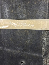 фото thumb №1, Шумоизоляция подкрылок капот peugeot 508 10-14 rxh