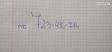 фото thumb №4, Bsm lo3-00 9659741780 з kostkami citroen, peugeot