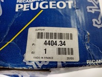 фото thumb №5, Nowe oryg скоба тормозные правый перед peugeot 406 1.6 1.8 1.9 4404.34