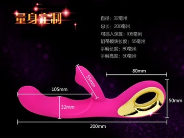 Женская мастурбация палкой AV Rod G Spot