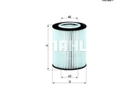 фото thumb №1, Фильтр масла