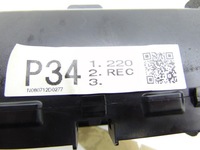 фото thumb №7, Бардачок панели консоли средний subaru outback iii