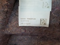 фото thumb №5, Range rover evoque ii боковина багажника праві лівий