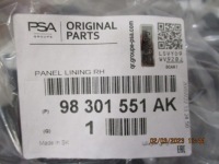 фото thumb №14, Peugeot 208 ii обшивка обивка правый перед gt