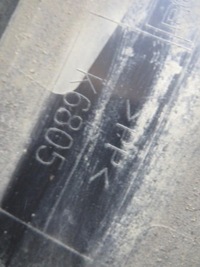 фото thumb №5, Защита подвеска правая mazda 3 bm 2.2 d