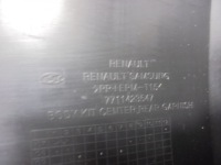 фото thumb №2, Koleos i наконечник порог задняя правая oryg