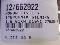 фото thumb №6, Civic vii бортовой компьютер 37820-pmh-g02 1,6 16v
