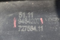 Bmw 3 g30 g31 lci рестайлинг  решётка средняя бампера перед блеск 2021-2024 в Украине, фото thumb