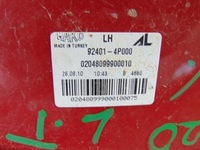 фото thumb №10, Лампа левая задняя задняя hyundai i20