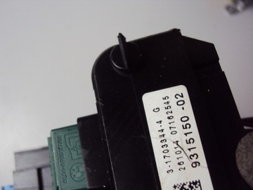 фото thumb №5, Коробка запобіжників модуль bmw x3 f25 x4 f26