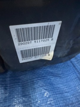 фото thumb №6, Коробка передач коробки передач peugeot citroen 20gz07 2.0 синий hdi автомат