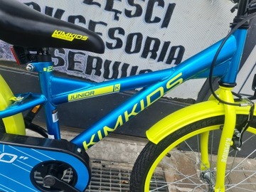 НОВИНКА! KIMRIDE JUNIOR 20