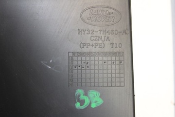 фото thumb №5, Руль впуск воздуха land rover discovery 5 v сцепление hy327h460ac