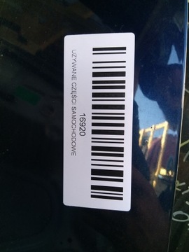 фото thumb №10, Капот кришка двигуна mazda 6 gh 06-10r