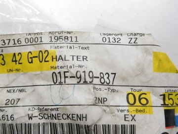 фото thumb №6, Кронштейн коробки коробки передач audi 100 a6 a8 01f919837