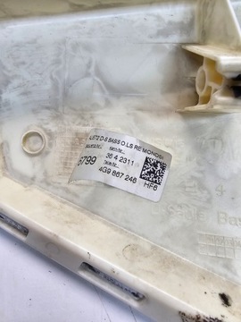 фото thumb №9, Защита стойка правый зад audi a6 c7 avant 4g9867246 hf6