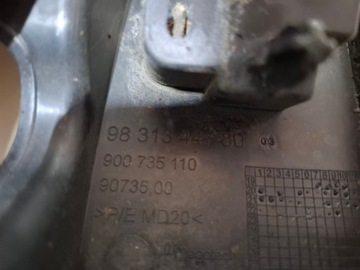 фото thumb №7, Планка накладка крыльев правые зад citreon c4 iii x 2020- #7582