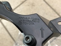 фото thumb №3, Кронштейн протитуманної фари ліва праве toyota chr xh-r