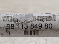 фото thumb №6, Citroen jumpy 3 iii 16- тяга стабилизатора перед 9811384980