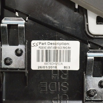 фото thumb №7, Nissan qashqai 2018 насадки / ґрати повітропровід панелі розподільчої