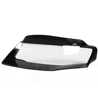 фото thumb №13, Фара захист obiektywu фара захист