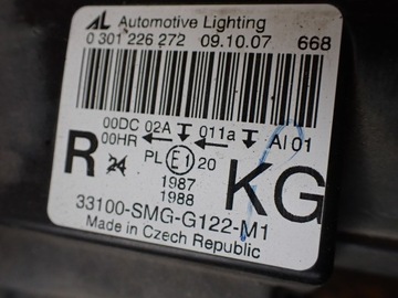 фото thumb №10, Лампа праві перед honda civic viii 2007r 2.2 i-ctdi 33100-smg-e122-m1 8911