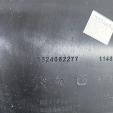 фото thumb №9, Peugeot 3008 ii 2021 права сторона планка порогова передня