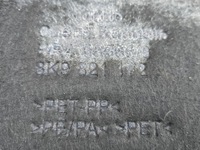 фото thumb №8, Подкрылок правое правый перед audi a4 b8 allroad orygnalne ładne 8k9821172