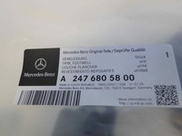 фото thumb №7, Mercedes eqb x243 243 защита консоли наколенники