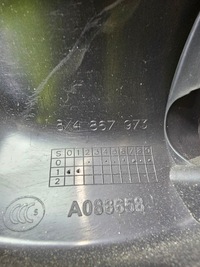 фото thumb №7, Обивка крышки зад audi a1 8x s1 5-дверь 8x4867973