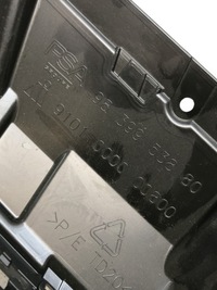 фото thumb №9, Усилитель решетка opel astra l vi 2022- 9839953880