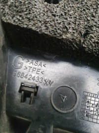 фото thumb №14, Peugeot 3008 i 09-16 защита накладка треугольник na крыло перед левый правый