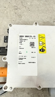 фото thumb №6, Bmw g20 g21 lci lift модуль блок керування комфортного заряджання kle 5b68176