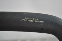 Шланги воды 1.4 1.6 16v seat leon i toledo в Украине, фото thumb