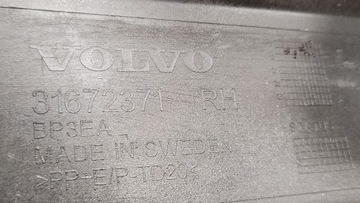 фото thumb №7, Права планка накладка порогова volvo xc90 ii 2015- колір 711