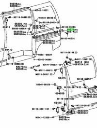фото thumb №7, Заглушка рейки ślizgowej, правая toyota hiace оригинальный номер 68373-26010