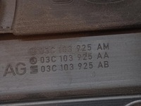 фото thumb №6, Захист верхня двигуна vw passat b6 1.4 tsi