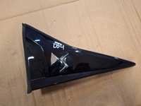 фото thumb №1, Планка крыльев задняя левая citroen ds4 ii