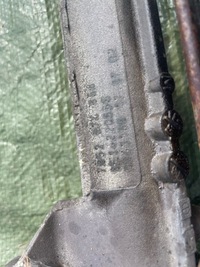 фото thumb №9, Рулевая рейка трансмиссия рулевая audi a4 b6 b7 8e1422066s